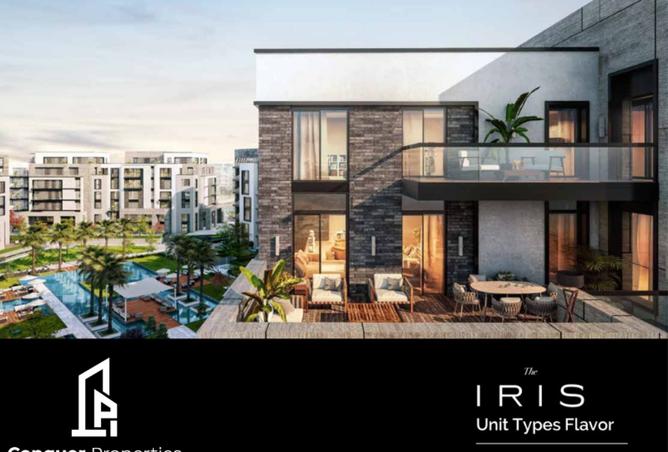 8191788 - صورة العقار 2