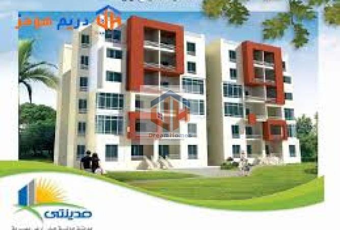 8504699 - الصورة الرئيسية للعقار