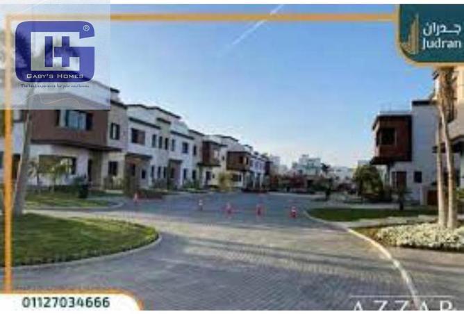 8448277 - Property Image 3