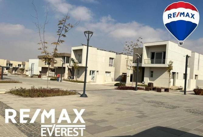 8186948 - صورة العقار 3