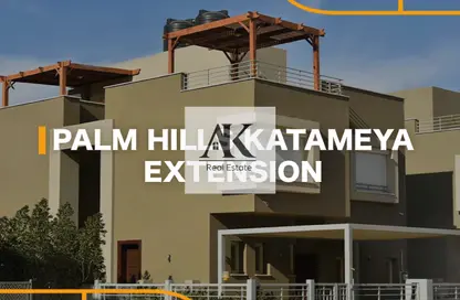 Twin House - 4 Bedrooms - 5 Bathrooms for sale in Palm Hills Katameya Extension - 5th Settlement Compounds - The 5th Settlement - New Cairo City - Cairo
