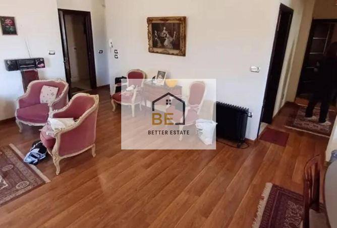 7691794 - Property Image 2