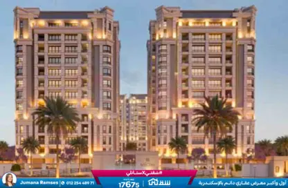 Apartment - 2 Bedrooms - 1 Bathroom for sale in Sawary - Alexandria Compounds - Alexandria