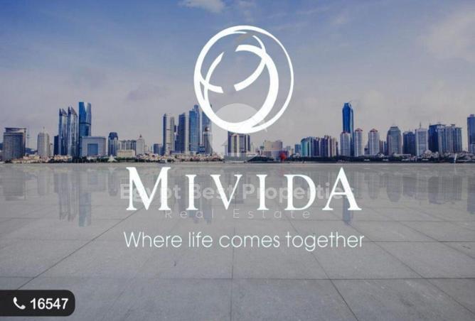 8294595 - صورة العقار 2