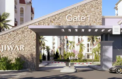 Apartment - 1 Bedroom - 1 Bathroom for sale in Solay - 5th Settlement Compounds - The 5th Settlement - New Cairo City - Cairo