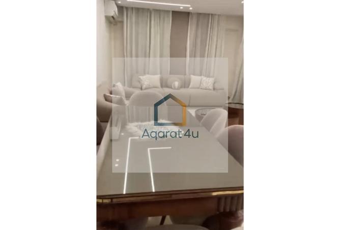 8381201 - صورة العقار 2