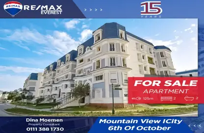 Apartment - 2 Bedrooms - 2 Bathrooms for sale in Green 5 - 6 October Compounds - 6 October City - Giza