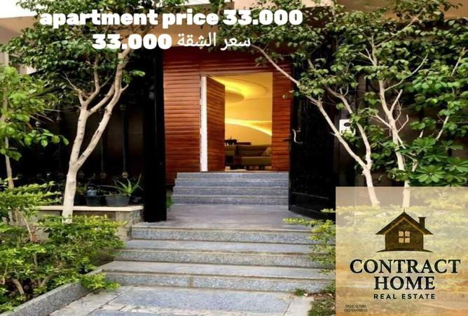 8096441 - الصورة الرئيسية للعقار