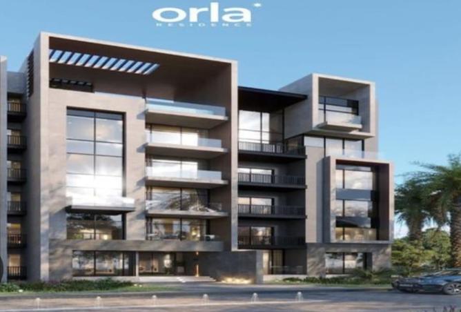 8545015 - الصورة الرئيسية للعقار