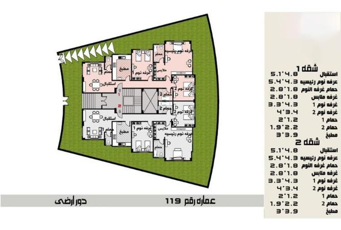 8512045 - صورة العقار 3