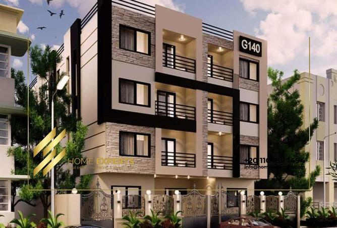 8089000 - Property Image 2