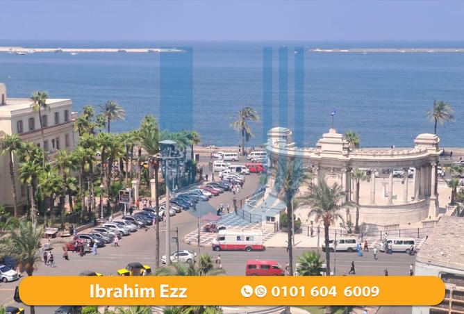 7899521 - صورة العقار 2