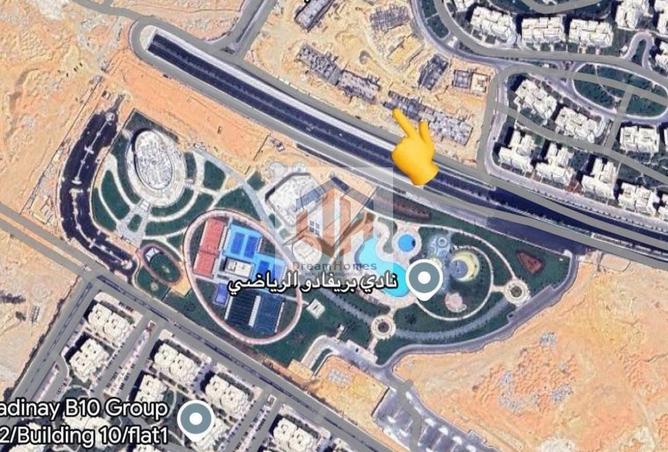 8284106 - صورة العقار 2