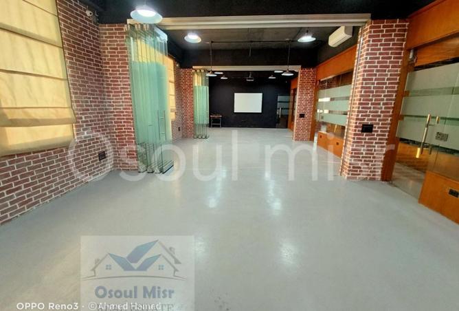 8538818 - الصورة الرئيسية للعقار