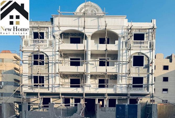 8350338 - Property Image 2