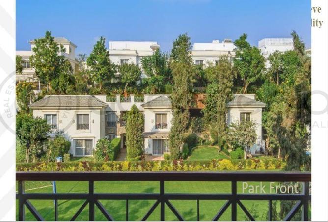 8206136 - صورة العقار 2