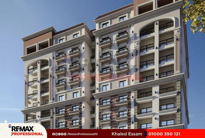 8402845 - الصورة الرئيسية للعقار