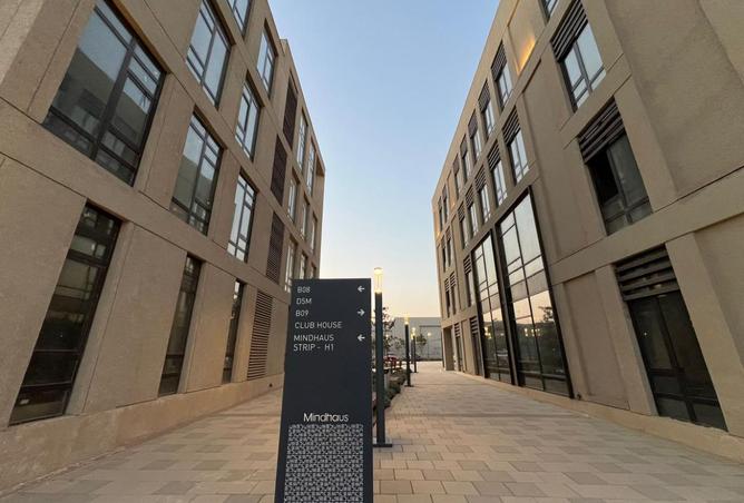 8523970 - صورة العقار 2