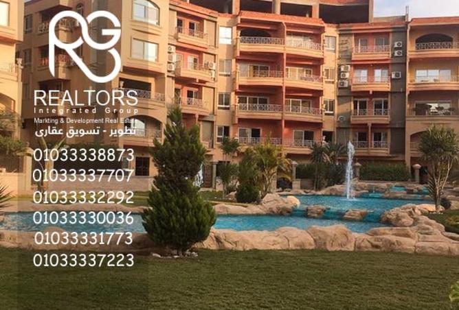 8258271 - الصورة الرئيسية للعقار