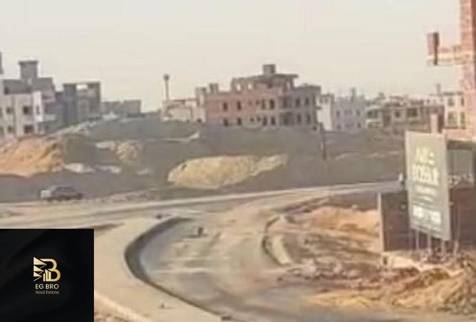 8346283 - الصورة الرئيسية للعقار