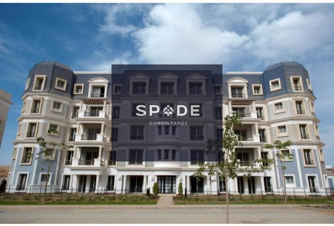 8376405 - Property Image 2