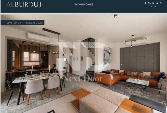 8308195 - صورة العقار 3