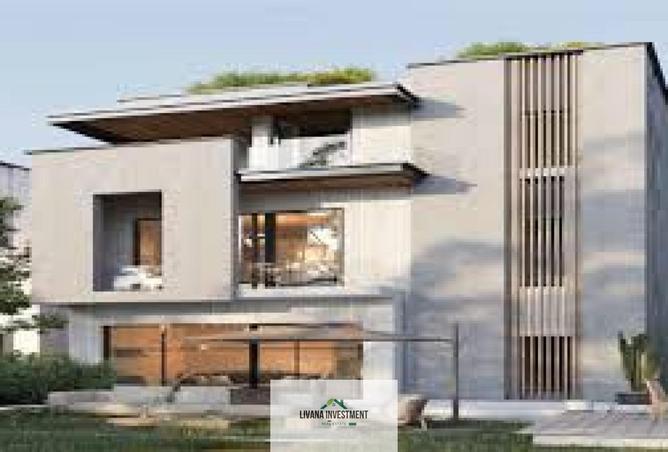 8508655 - صورة العقار 3