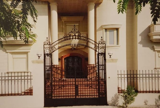 8369929 - Property Image 2