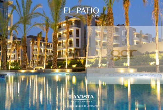 8343321 - الصورة الرئيسية للعقار