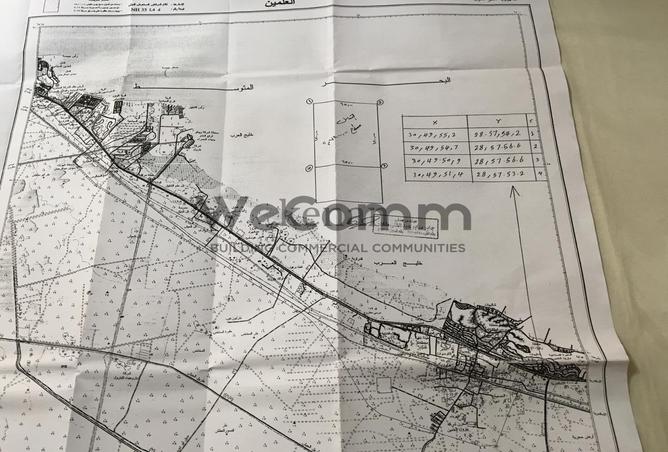 8148311 - صورة العقار 3