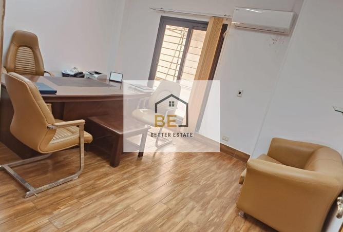 7950910 - Property Main Image