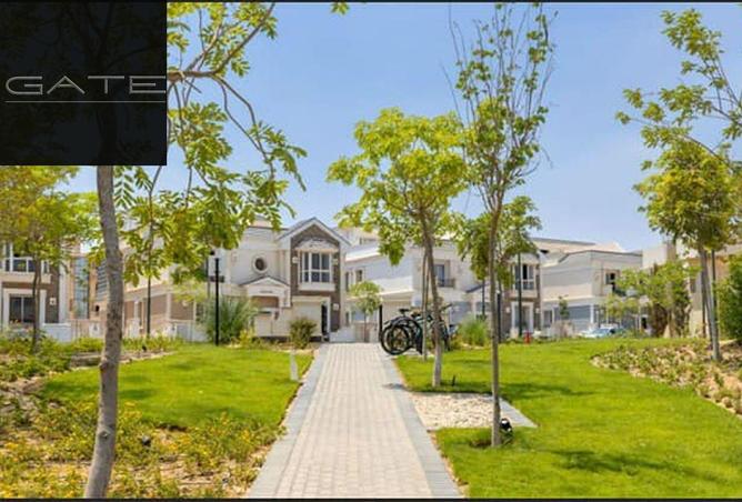 7901840 - صورة العقار 2