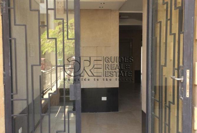 8463080 - صورة العقار 3