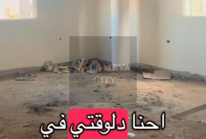 8465608 - صورة العقار 2