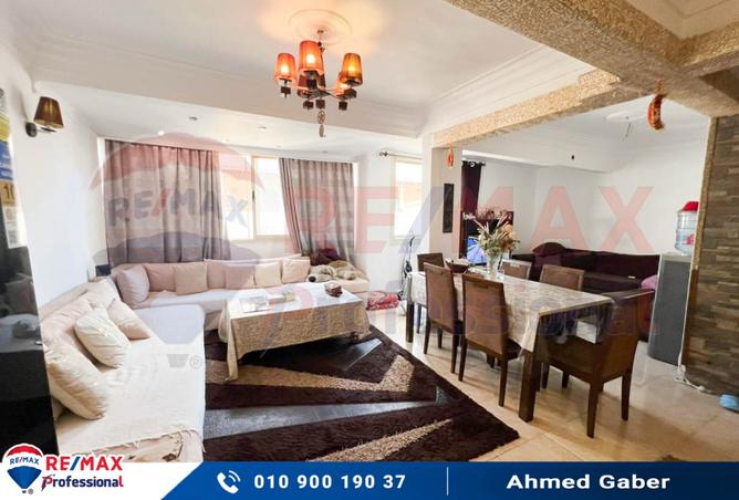 8278299 - صورة العقار 2