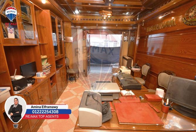 8279394 - Property Image 3