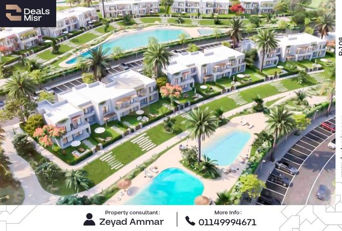 7897397 - صورة العقار 2