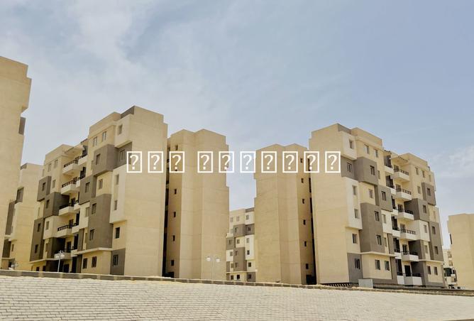 8173653 - الصورة الرئيسية للعقار