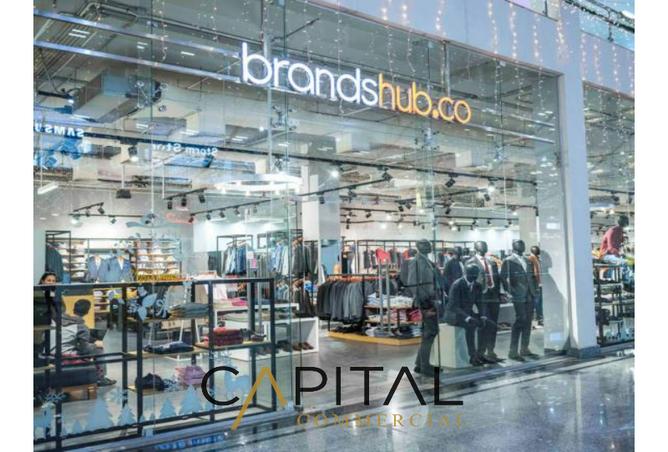 8500699 - صورة العقار 2