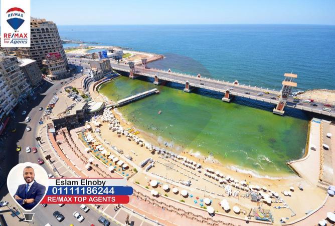 5832733 - الصورة الرئيسية للعقار