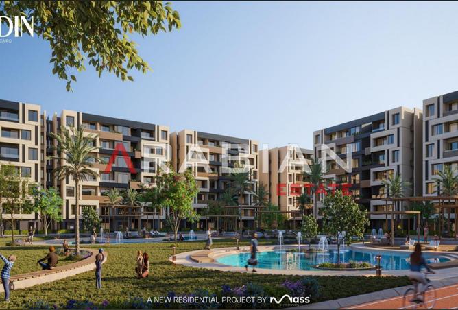 8477133 - Property Image 2