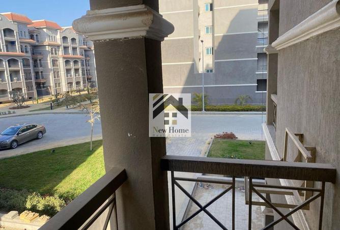 8328015 - صورة العقار 2