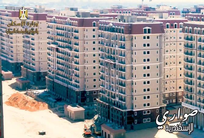 8069137 - الصورة الرئيسية للعقار