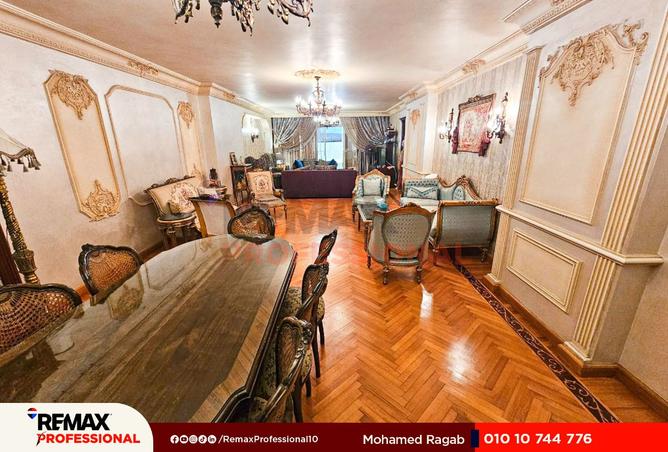 8396095 - Property Main Image