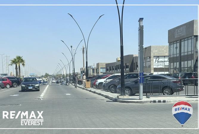 7867650 - صورة العقار 3