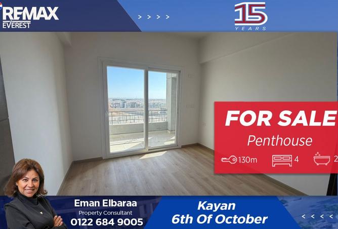 8509259 - الصورة الرئيسية للعقار