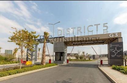 تاون هاوس - 4 غرف نوم - 4 حمامات للبيع في ديستريكت 5 - كمبوندات التجمع الخامس - التجمع الخامس - مدينة القاهرة الجديدة - القاهرة