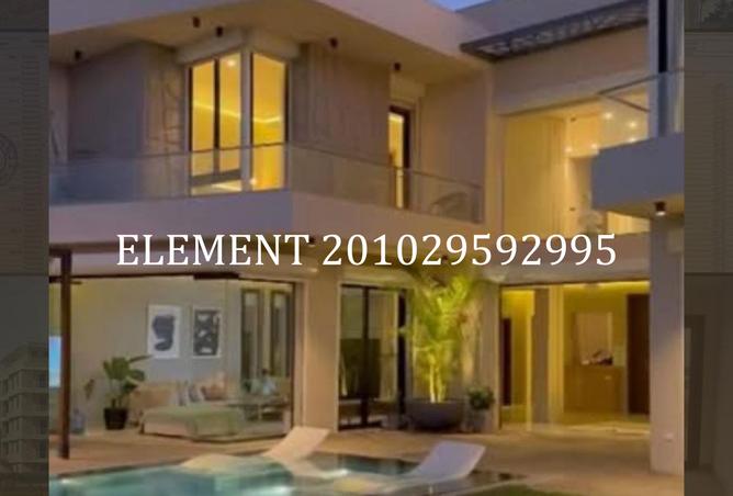 8471266 - صورة العقار 3