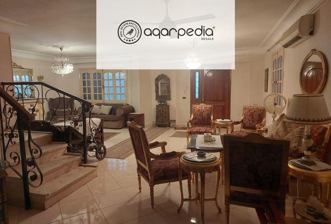 8161844 - Property Main Image