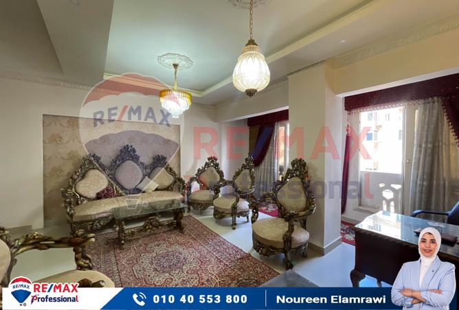 7988747 - Property Image 3